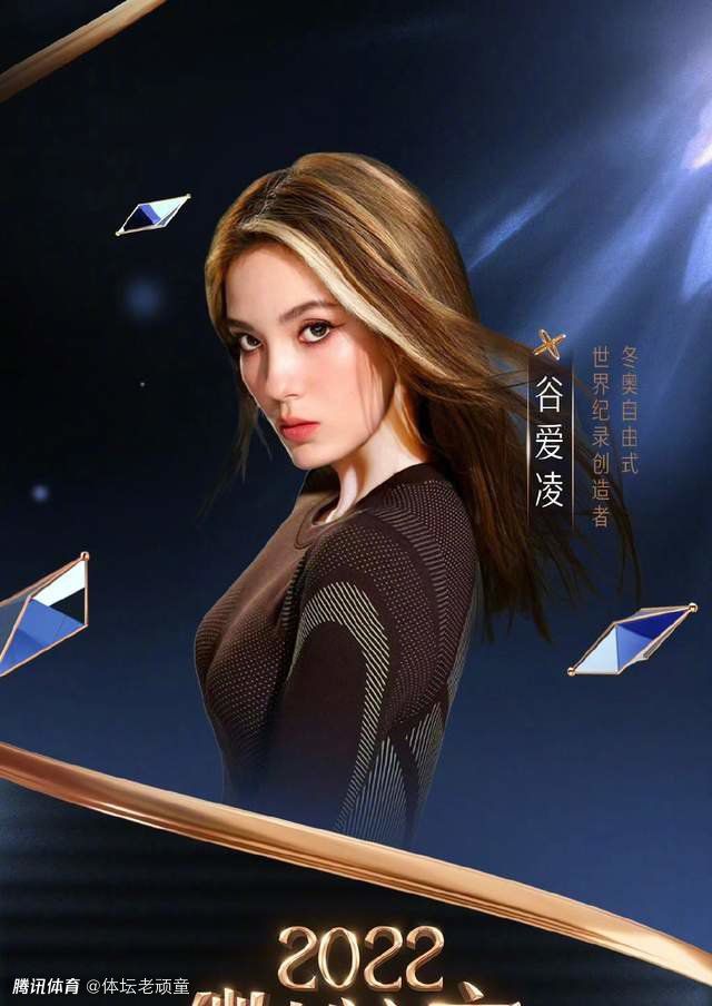 杨若晴看了眼那些机关陷阱，笑了。